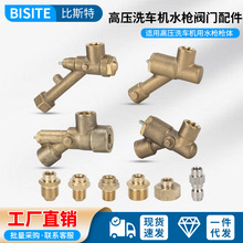 �߉���ϴ��ˮ���^�S����������^ϴ܇�C�ܽ��^�~�y�w�y�T�_�P���