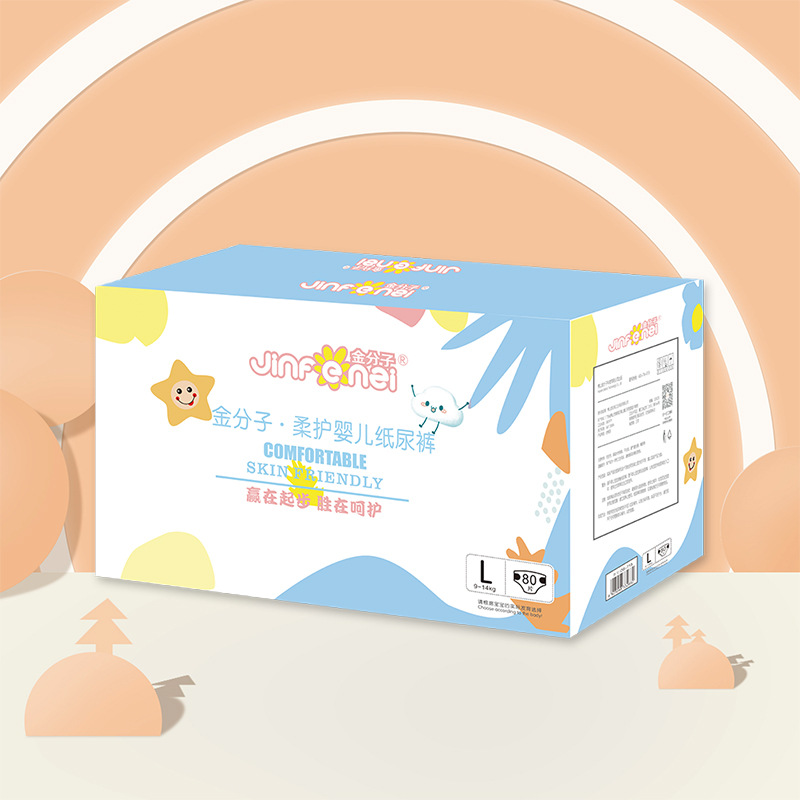 Gold molecule soft baby diapers diaper double hot air soft and comfortable factory direct supply a generation of wholesale