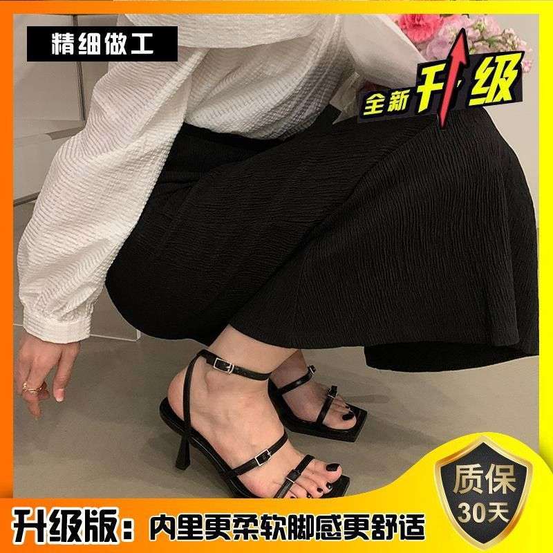 블랙 업그레이드 버전 (구매자의 95%가 선택)