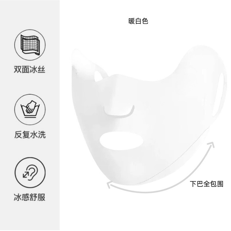 Golf half face [light gray]