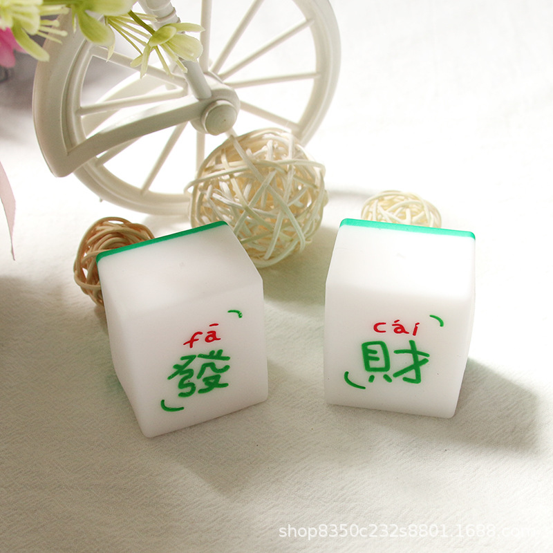 Mahjong creativo transfronterizo pellizco pellizco Le descompresión ventilación bola novedad al por mayor rebote lento juguetes de harina descompresión al por mayor
