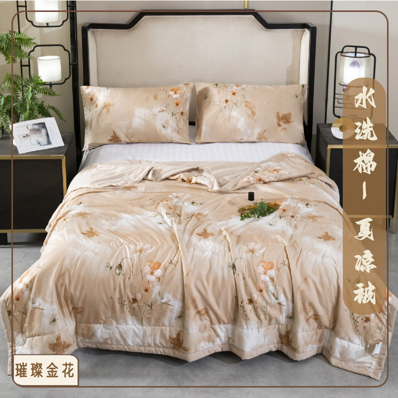 워시 코튼 여름 퀼트 - 내셔널 스타일 목련