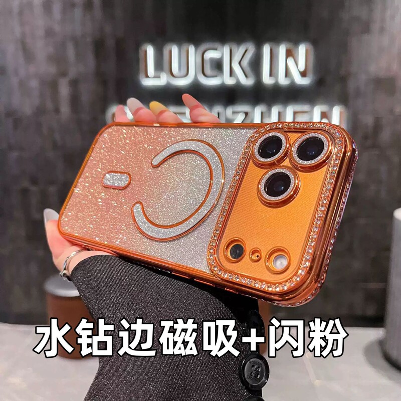 Glitter Rhinestone Magnetic Case for iPhone 18 Pro Max, Electroplated with Lens Film, Compatible with iPhone 15 and 16, Soft and Protective Glitter Rhinestone Magnetic Case for iPhone 18 Pro Max, Electroplated with Lens Film, Compatible with iPhone 15 and 16, Soft and Protective