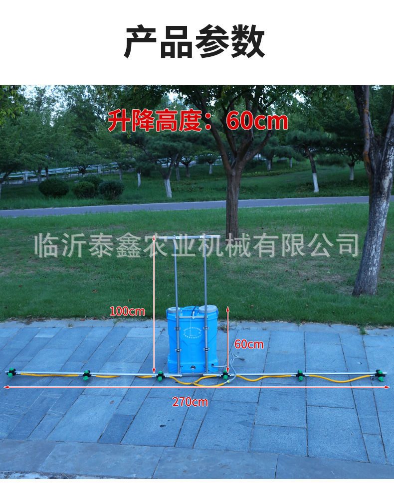 详情_09.jpg