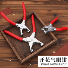 �_�����ۿ�4.5/6/12mm�����Q������Ь�������~�A���u���Q��