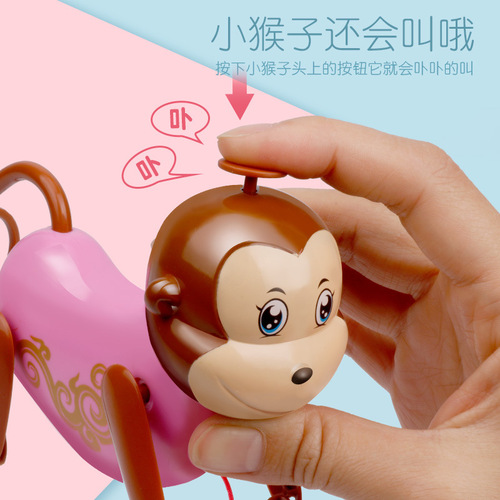 The little monkey who can climb the rope is a creative and interesting children's toy. The baby pulls the rope and the monkey climbs the rope.