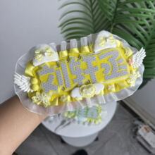 ��܎ة�����Ǒ�Ԯ����DIY��Ʒ���������߅�����������ֿɐ�ë��