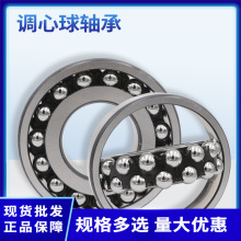 늙C�Cе�p���{�����S�� 53511N 2208���ܙCе��΢���S��