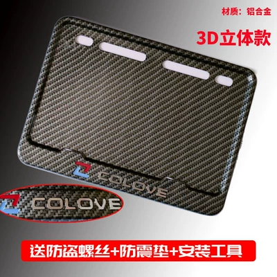 Nömrə qabı Frame License Plate Frame Scooter - three-dimensional-logo-excelle-free-screws-shock-proof-cotton-installation-tools
