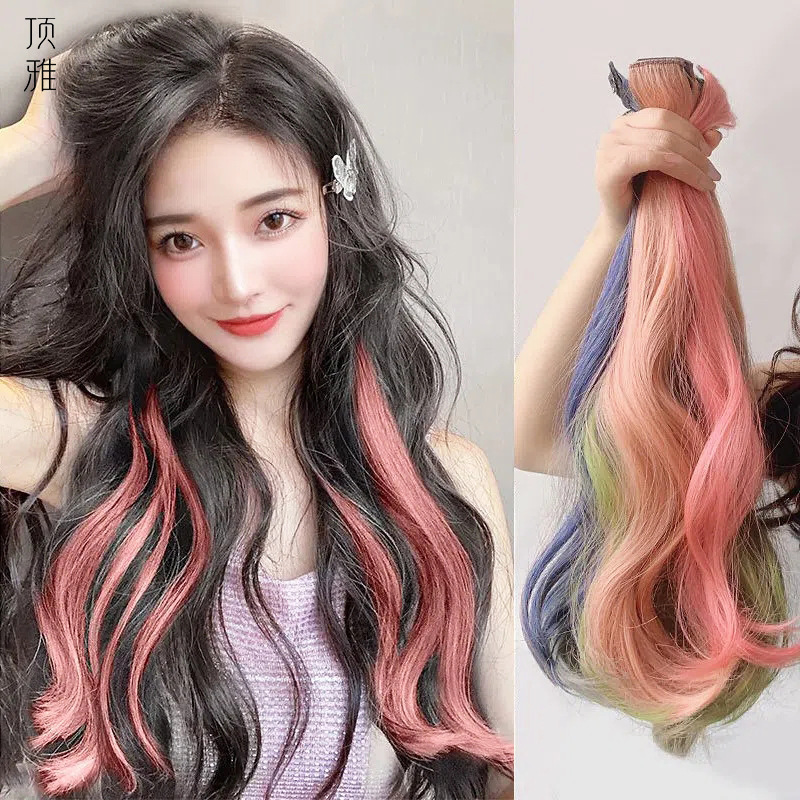 Clip-In Colored Hair Extensions for Women with Long Hair, Invisible Hairpiece for Highlights and Curls
