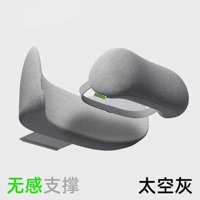 【2026 Model】Amazon Car Headrest Headrest - headrest-lumbar-support-space-gray-value-set