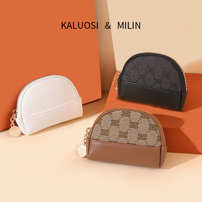European and American Retro New Coin Purse Mini Zipper Multi-function Small Purse Exquisite Small Cute Silver Coin Storage Bag European and American Retro New Coin Purse Mini Zipper Multi-function Small Purse Exquisite Small Cute Silver Coin Storage Bag