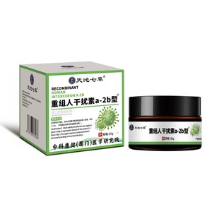 ����߲��ؽM�˸ɔ_��a-2b�͸������^�ױ�ƽ��z�����������l