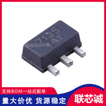 QX7135E14 װSOT-89-3 5.5V ICƬ LED ˿ӡ7135