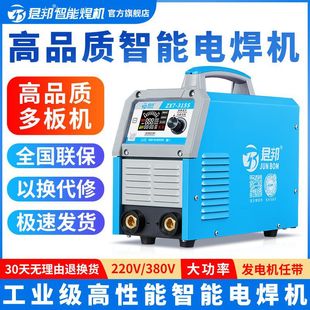 늺CZX7 400 315 295220V380Vp늉ֱֹC