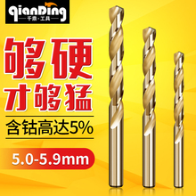 �黨�����5.0 5.1 5.2 5.3 5.4MM 5.5 5.6 5.7 5.8 5.9mm��^