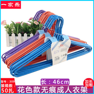 ���L��46CM���ܳ����¼ܛ��¼ܕ��¼� ���б����شּ��L�¼����l