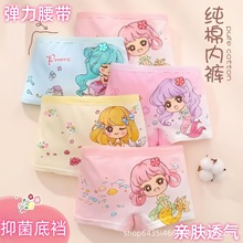 ���lŮͯ��ѝ���ރ�ͯƽ��ͯ���ѝa����д�ͯ�Ľ�Ů��ȫ��