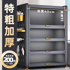 家庭用のふたをひっくり返して台所の棚を置きます。