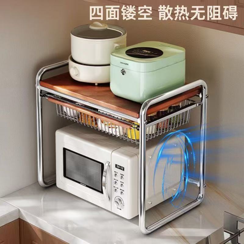 微波炉置物架厨房多功能台面电饭煲锅架子双层收纳烤箱支架储物|undefined