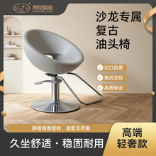 ����ֱ��ɳ�����������ü����ο�������ת������BX-10655