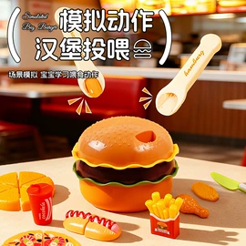 减压玩具;慢回弹玩具;娃娃配饰