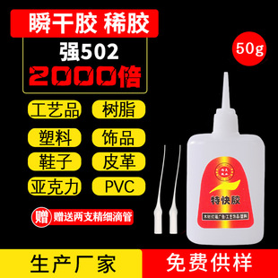 502�zˮ���l��֬Ƥ����������zpvc�Ʒ�������z�����ؿ��zˮ