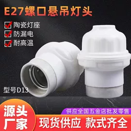 LED球泡灯;LED玉米灯;小夜灯