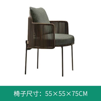 Mesa y silla al aire libre combinación patio ocio silla de caña comedor terraza silla al aire libre silla de cafeteria jardín silla de caña