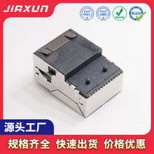 ��Ѹԭ�S�Pӛ��usb�W���ӿڳ���W�j�B���� ��ˮ���ײ����W�j�ӿ�