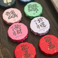 喜茶のお土産白茶のお餅のお姫様はお金持ちになります。