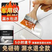 ܊������͸����ˮ�z�l���g������ɴu©ˮ���Ҵuԡ�Ҏ����a©���B