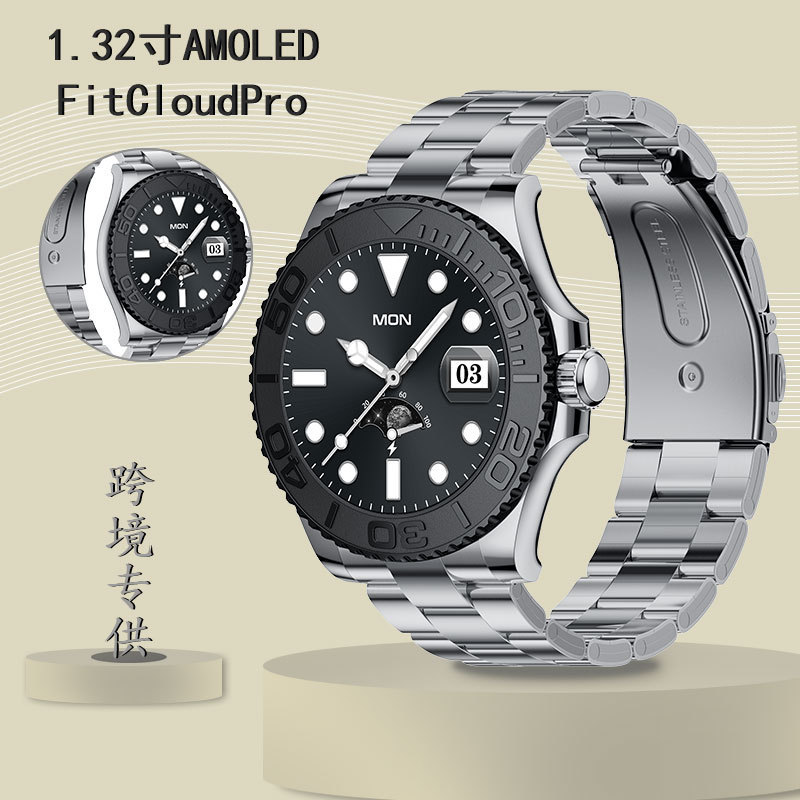 跨境AW46智能手表1.32寸AMOLED蓝牙通话心率多运动模式智能手环|undefined