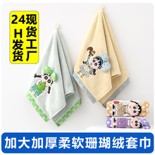 厂家直销珊瑚绒可爱卡通绣花毛巾 吸水家用无荧光剂来图来样发票