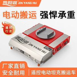 起重葫芦;起重机;起重装卸设备