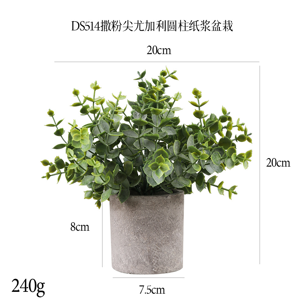 240 tipos de combinaciones de bonsáis de pulpa cilíndrica de plantas verdes artificiales, adornos pequeños de escritorio transfronterizos, macetas de plantas artificiales. image 74