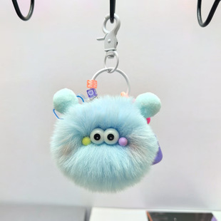 Cross-Border Colorful Chain Plush Pendant Small Coal Ball Keychain Ins Internet Celebrity Plush Small Pom-Pom Backpack Pendant