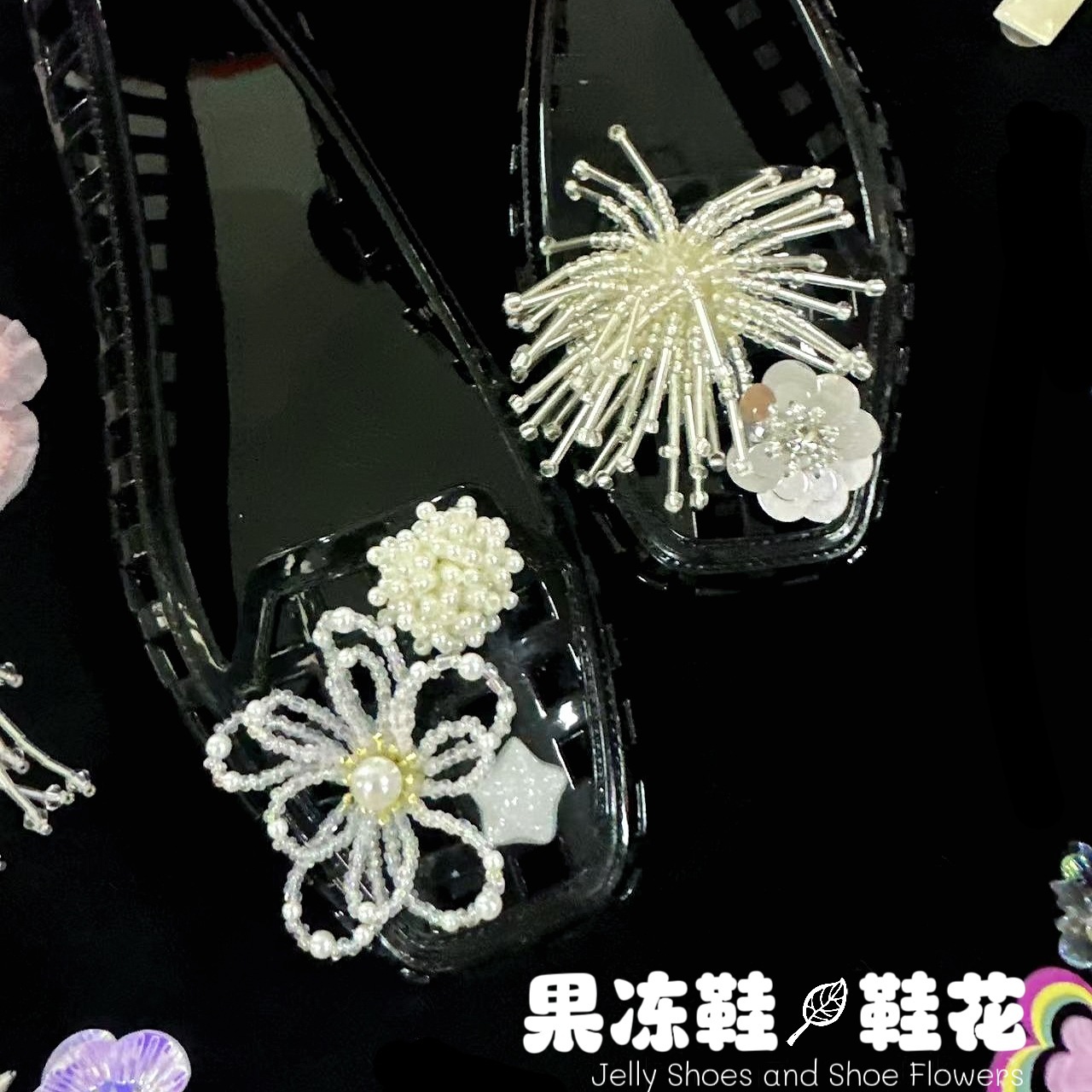 비파선녀(신발 제외)