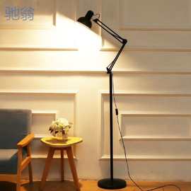 J0G长臂落地灯可调节护眼学习LED遥控北欧客厅卧室书房立式落地台