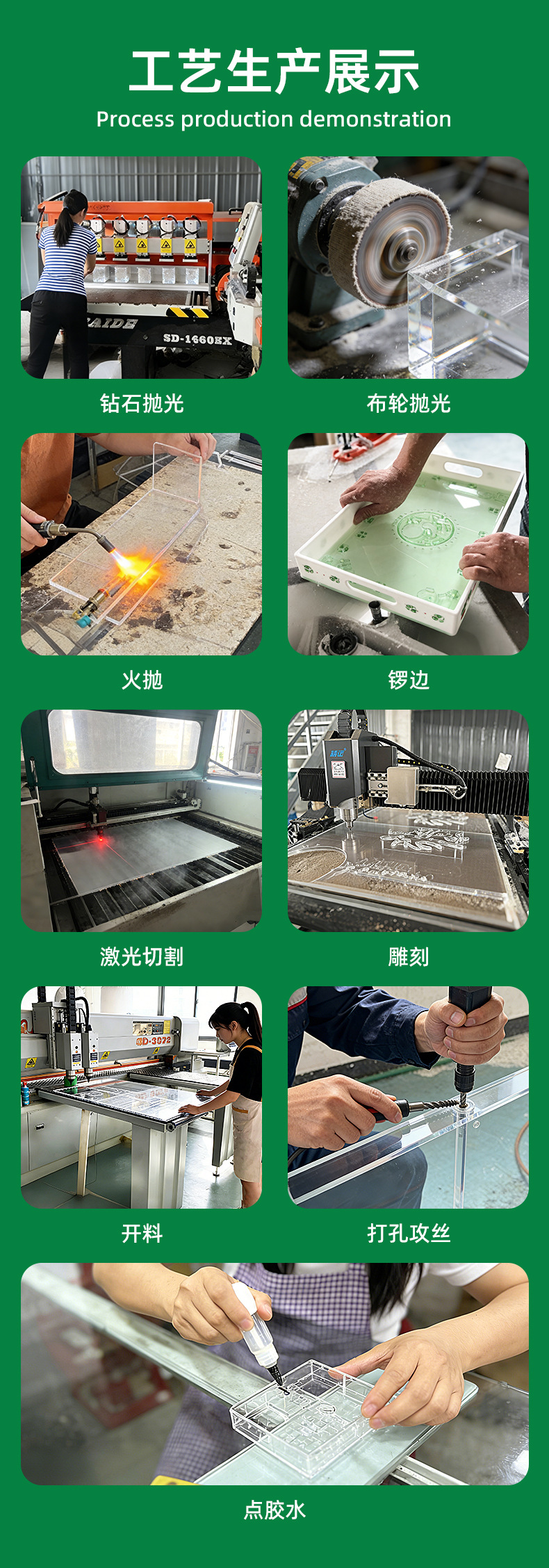 详情-1_03