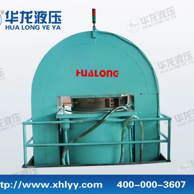 Завод питания высокое качество холодный изостатический пресс Сучжоу хорошее качество цена скидка Изостатический пресс