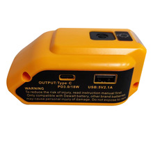 m춵18v20v늳USBD^ LED ɳm