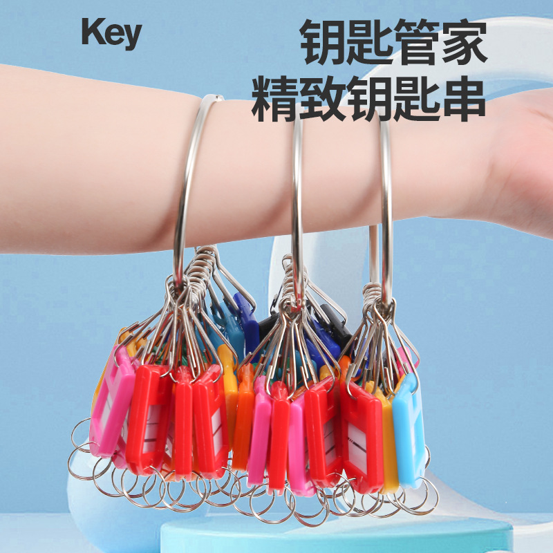 Llavero de metal llavero de almacenamiento llavero anillo suelto llavero anti-perdido llavero DIY llavero