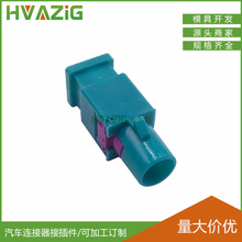 ��܇�쾀�����C���^�����vRCD510 RCD310���FAKRA���^FM�쾀���^