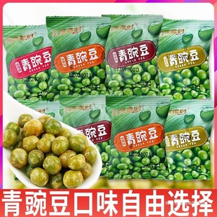 ��į��r���㶹С�����b����з�S������؛ɢ�b�W�t��ʳƷС�����l