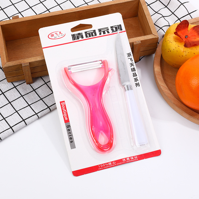 과일칼 2종 세트