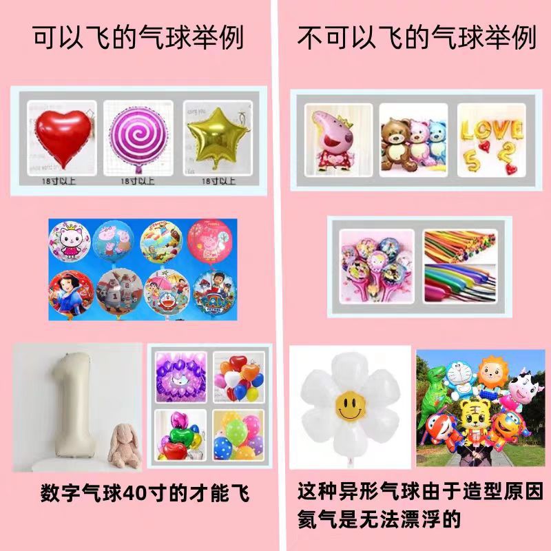 微信图片_20240904105614