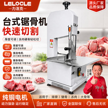 �����䏹ǙC�������i��ţ���Ź�С�ͼ����йǙC늄Ӷ�����C