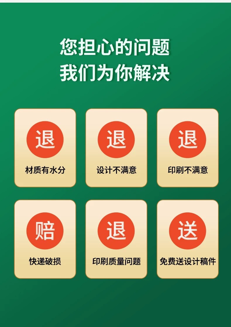 70fe572e6595042d82b768369a4979