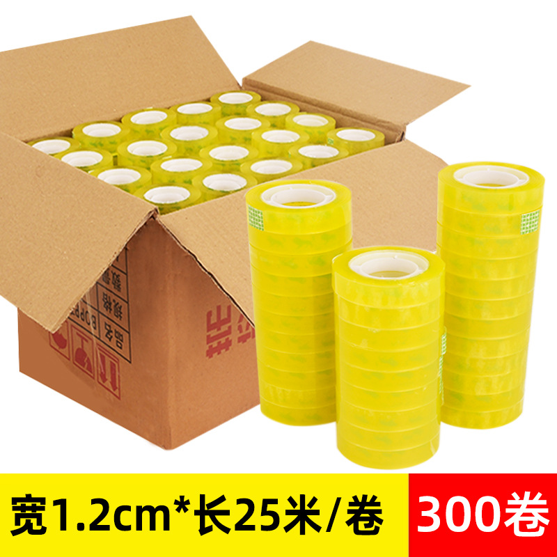 No es fácil de romper la cinta floral de alta cinta adhesiva papelería estudiante papelería transparente pequeña cinta completa al por mayor